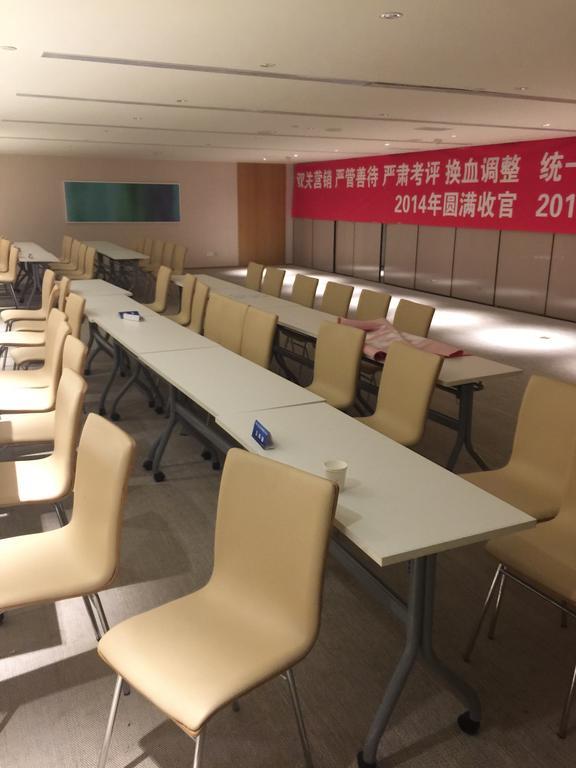 Ji Hotel Jinan Quancheng Square מראה חיצוני תמונה